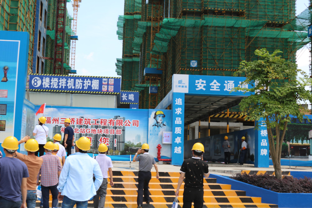 公司參加2017年第一次全省住宅質量通病防治及建筑施工安全標準化（工地消防）現(xiàn)場觀摩會