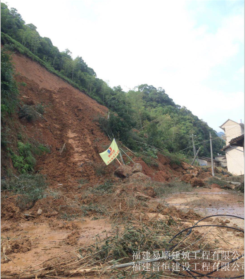 福建易順,晉恒建設(shè),奔走于災(zāi)后重建前線