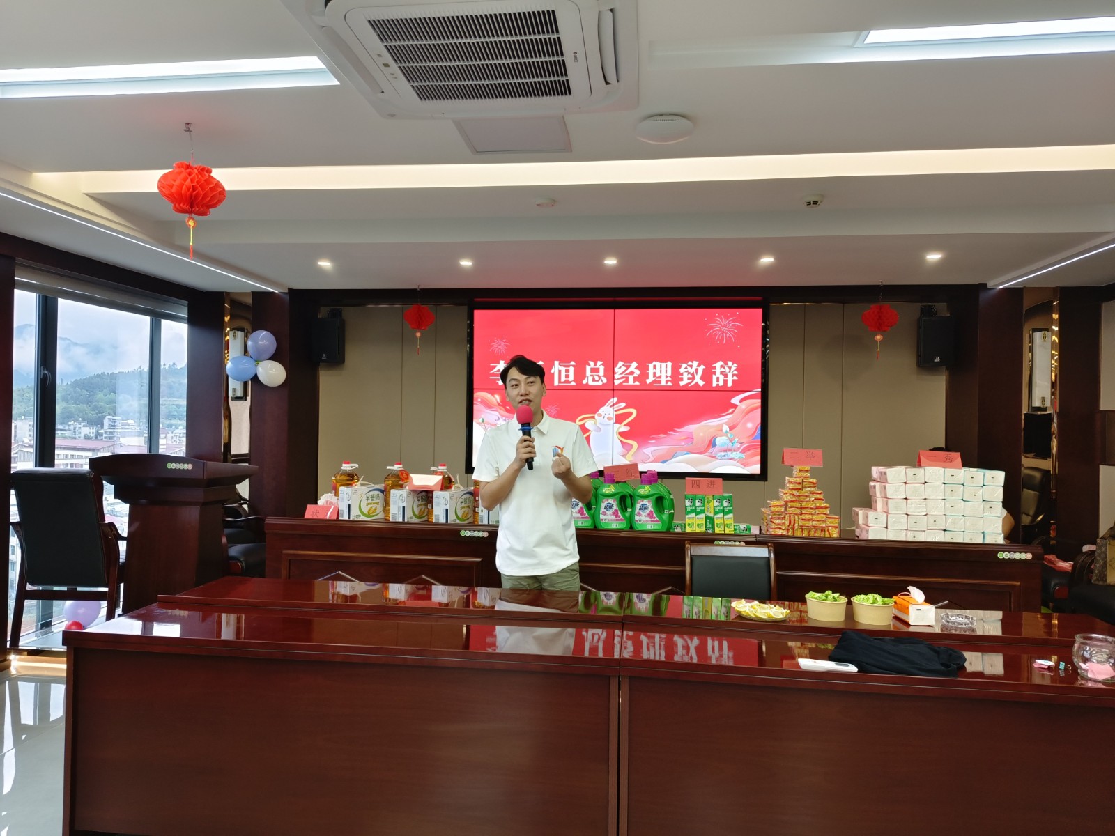“易聚中秋團(tuán)圓意,順啟事業(yè)新篇章”易順建工集團(tuán)2024年中秋活動(dòng)圓滿舉行